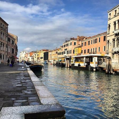 Residenza Ponte Degli Scalzi เวนิส ภายนอก รูปภาพ